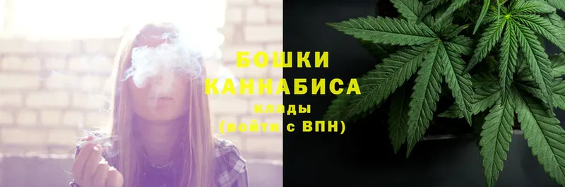 гидра ONION  Алзамай  Канабис Ganja  цены наркотик 